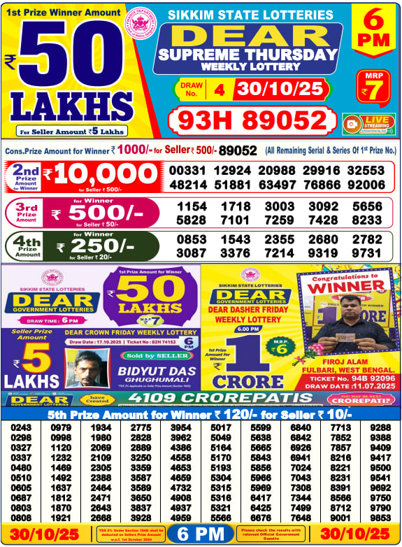 Dear Lottery Result Today(30-10-2025) | 6 PM
