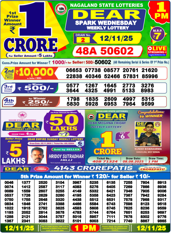 Dear Lottery Result Today(12-11-2025) | 1 PM