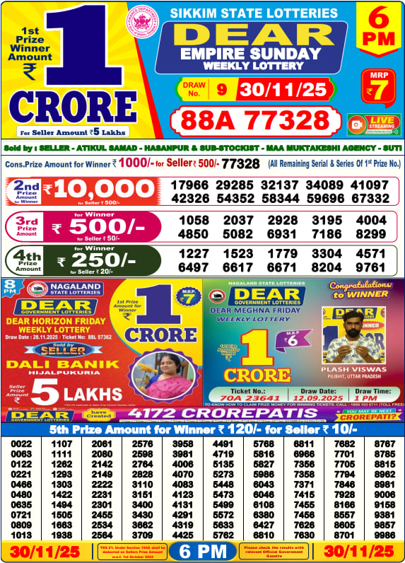 Dear Lottery Result Today(30-11-2025) | 6 PM