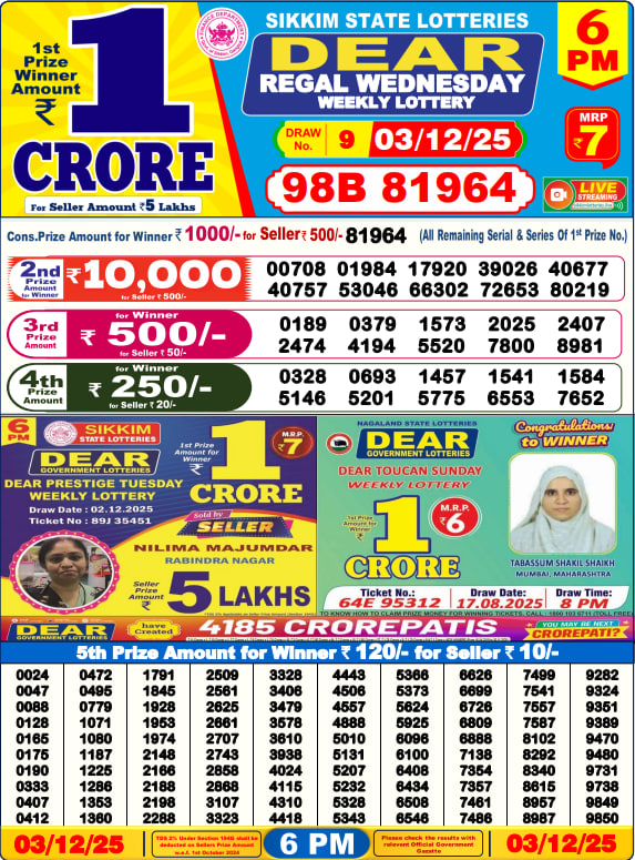 Dear Lottery Result Today(03-12-2025) | 6 PM
